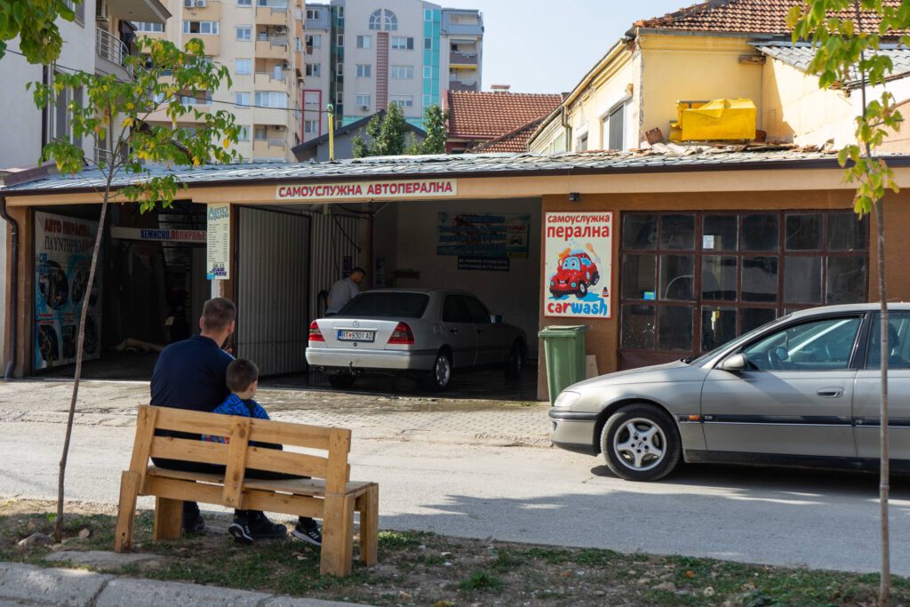 Samouslužna avtoperalna na Solunské ulici v Bitole.